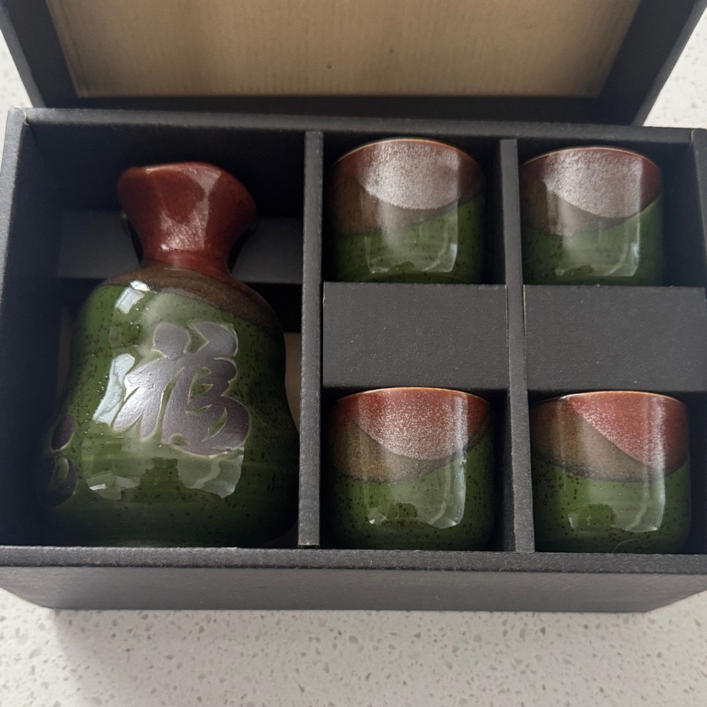 Japanese Green and Brown Ceramic Sake Set